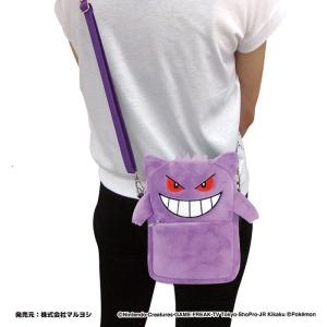 ゲンガー リュック ポケットモンスター ポケモ...の詳細画像4
