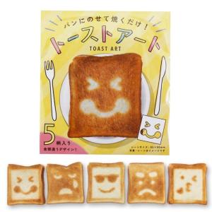 オーブントースター キャラクターの商品一覧 通販 Yahoo ショッピング