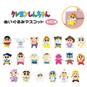 フロンティアジャパン クレヨンしんちゃん キャラクターグッズ Yahoo ショッピング