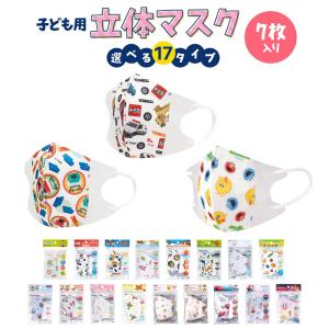 マグカップ アニメの商品一覧 通販 Yahoo ショッピング