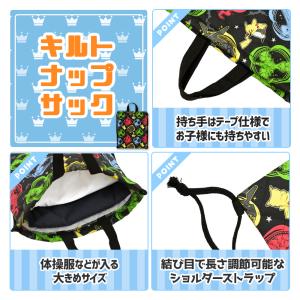 ポケットモンスター 入園入学5点セット おまけ...の詳細画像5