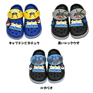 ポケモン サンダル EVAサンダル キッズ ビ...の詳細画像1