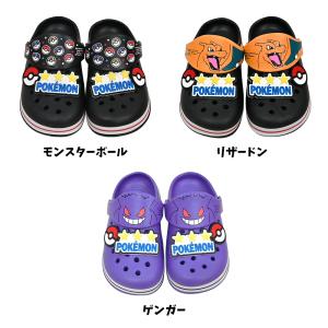 ポケモン サンダル EVAサンダル キッズ ビ...の詳細画像2