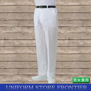 白ズボン コックズボン  キッチン用ズボン 綿100%(カツラギ)