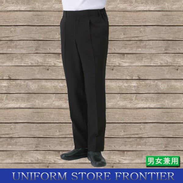 ストレッチパンツ 男女兼用 ブラック チトセアルベ AS-6801