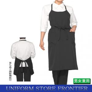 エプロン 胸当てエプロン ドレスエプロン ホールエプロン｜frontierstore