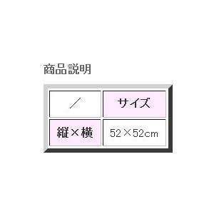 テーブルナプキン 布 白ナプキン トーション ...の詳細画像1
