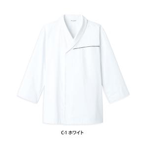 和食白衣 チトセ アルベ DN-8021 キッ...の詳細画像1