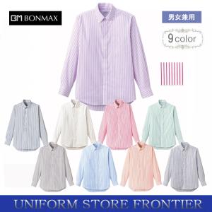 シャツ ストライプ 長袖 男女兼用 ボンマックス FB4508U｜frontierstore