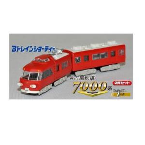 名鉄 グッズの商品一覧 通販 Yahoo ショッピング