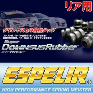 フィットハイブリッドs Gp6 ローダウン 車 バイク 自転車 の商品一覧 通販 Yahoo ショッピング