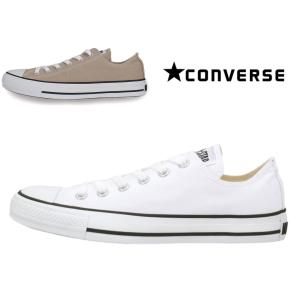 コンバース キャンバス オールスター カラーズ OX レディース スニーカー ローカット CONVERSE CANVAS ALL STAR COLORS OX 靴｜frontyard