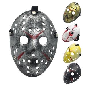 テキサスチェーンソー マスク コスプレ レザーフェイス 悪魔のいけにえ