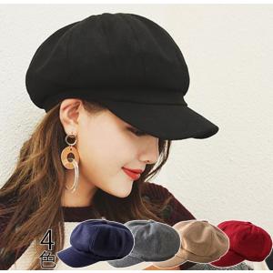 キャスケット 帽子 ハンチング帽 レディース 可愛い ファッション小物 大きいサイズ 深めjk0634｜froomllc