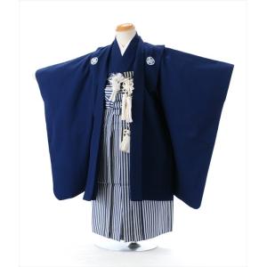 七五三 3歳 男の子 着物 レンタル 紺紋服 三ツ身 袴3寸《身長》95cm前後★簡単な着付けマニュアル付き! 子供着物レンタル 羽織 袴レンタル 753 卒園式 お宮参り