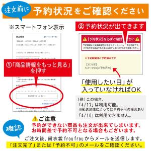 七五三 5歳 男の子 着物 レンタル 葵タカに...の詳細画像4
