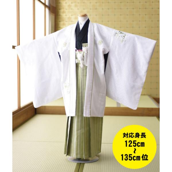 袴レンタル 身長 125cm〜135cm 位 男の子 ジュニア 着物レンタル 8才男子 7歳 8歳 ...
