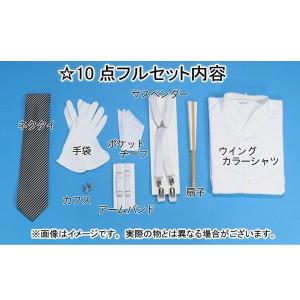 モーニング レンタル オールシーズン 身長15...の詳細画像5