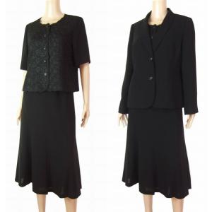 レミュー LES MUES Femme AOKI アオキ セットアップスーツ ブラック