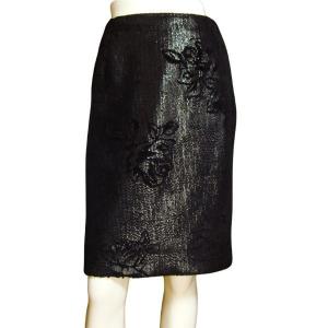 Vivienne Westwood red label 美品/ヴィヴィアンウエストウッド フレア