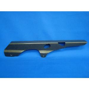 M.I.Z] CB1100（SC65）用カーボンチェーンケース（平織り仕様