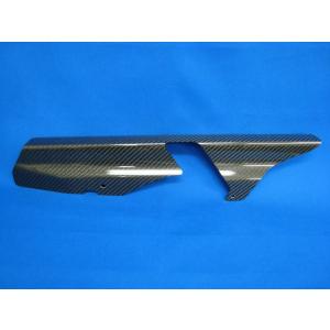 M.I.Z] CB1100（SC65）カスタムフロントフェンダー（平織