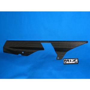 M.I.Z] CB1100（SC65）用カーボンチェーンケース（綾織り仕様