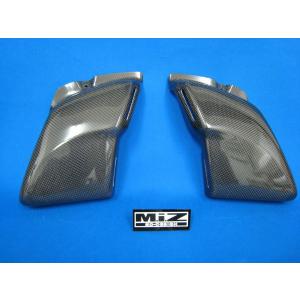 M.I.Z] CB1100（SC65）カスタムサイドカバー（カーボン製
