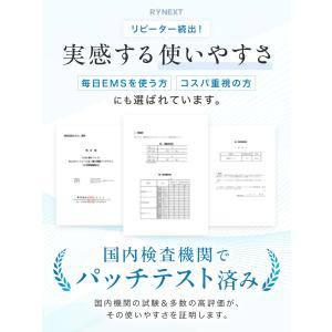 3Dパッド 替えパッド 3d 大型パッド 国内...の詳細画像5
