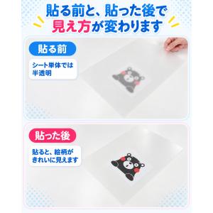 両面 粘着 シート 強力 透明 A4 サイズ ...の詳細画像1