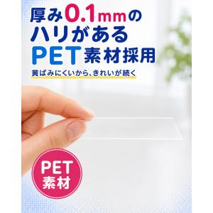両面 粘着 シート 強力 透明 A4 サイズ ...の詳細画像2