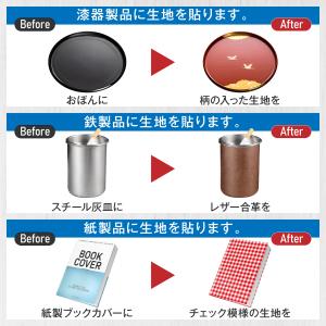 両面 粘着 シート 強力 透明 A4 サイズ ...の詳細画像5