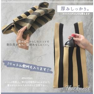 【A4/2WAYショルダー付】 トートバッグ ...の詳細画像5