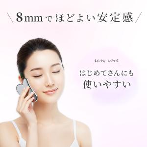 かっさ プレート テラヘルツ鉱石 天然石 羽根...の詳細画像3