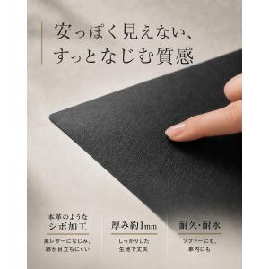 レザー 補修 シート 3枚 セット 19×26...の詳細画像3