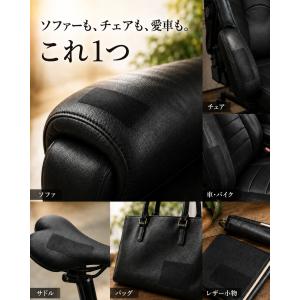 レザー 補修 シート 3枚 セット 19×26...の詳細画像4