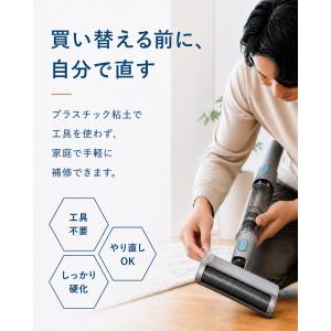 フィッティングビーズ 手ひねり 生分解性 プラ...の詳細画像1