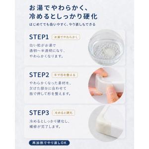 フィッティングビーズ 手ひねり 生分解性 プラ...の詳細画像2