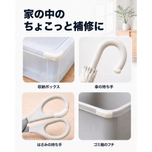 フィッティングビーズ 手ひねり 生分解性 プラ...の詳細画像3