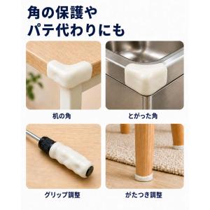 フィッティングビーズ 手ひねり 生分解性 プラ...の詳細画像4