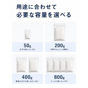 フィッティングビーズ 手ひねり 生分解性 プラ...の詳細画像5