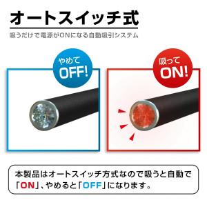 【在庫限りで終了!】 プルームテック バッテリ...の詳細画像2