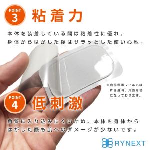 EMS ジェルシート 替え パッド 腹筋ベルト...の詳細画像2