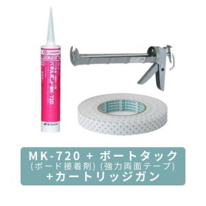 コニシ 超強力接着剤 ウルトラ多用途S・U クリヤー 10mm #04591