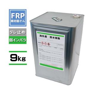 国産純アセトン100％ 1L】ネイルリムーバー ネイルオフ 除光液 脱脂