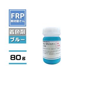 日華本朱50g (粉末顔料水銀朱) : ネットdeシマモト - 通販 - Yahoo