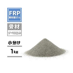 軟質FRP防水目止め用軟質パテ,3kg×5缶 : フェザーフィールド 軟質FRP防水目止め用軟質パテ,3kg×5缶 : フェザーフィールド