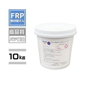 キクメン FRP 樹脂用 溶剤 100ml 純アセトン 純度100%（とっくり缶