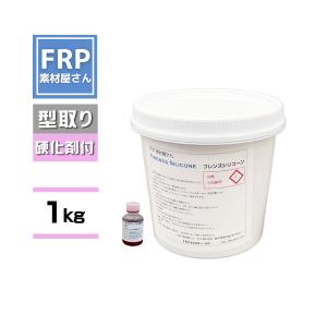 旭化成 旭化成ワッカーシリコン M4470 1kg 硬化剤セット 品質 旭化成 旭化成ワッカーシリコン M4470 1kg 硬化剤セット 品質