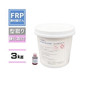 信越 シリコーンKE-12・17 X32専用硬化剤 : 里見デザイン - 通販